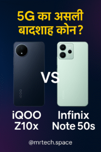 iQOO Z10x vs Infinix Note 50s 5G+ | 5G