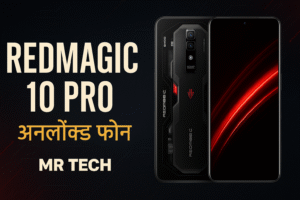 RedMagic 10 Pro